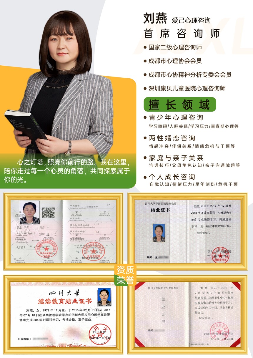 ɶ_ɶ䱩ѯ_ɶѯߵ绰