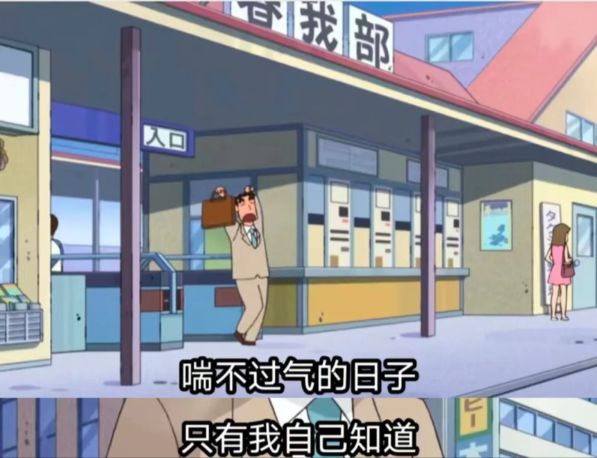 ΢ͼƬ_20240613142841.png