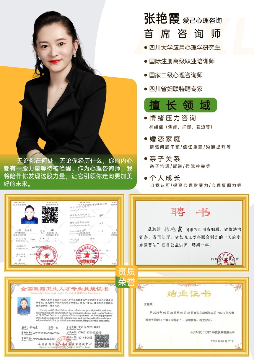 罻־֢ҽ_ɶ罻־ѯ_罻־ѯ