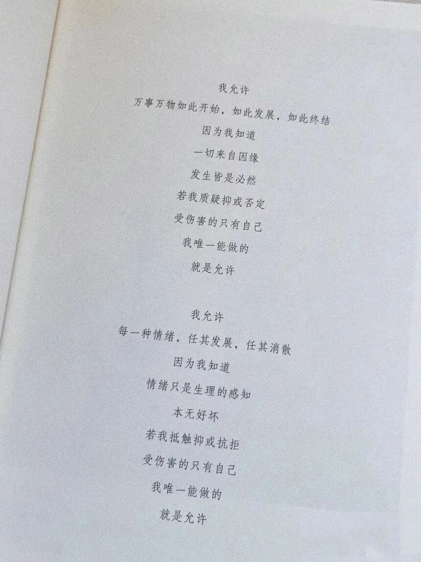 ΢ͼƬ_20240603161134.jpg