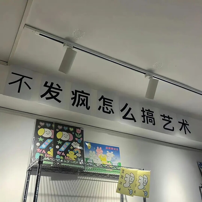 𝙒𝙚𝘾𝙝𝙖𝙩ͼ_2__Сҳ.jpg
