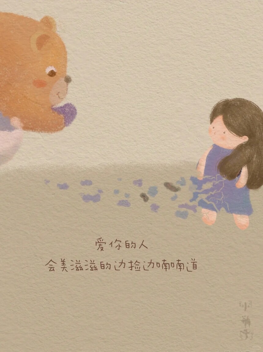 ˡ_2_Сƿ_Сҳ.jpg