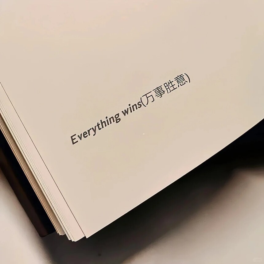 🌷°𝙒𝙚𝘾𝙝𝙖𝙩ͼ_14_ANice2cu__Сҳ.jpg