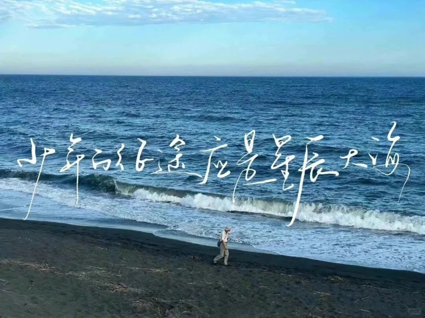 ΢ͼƬ_20240909162240.png