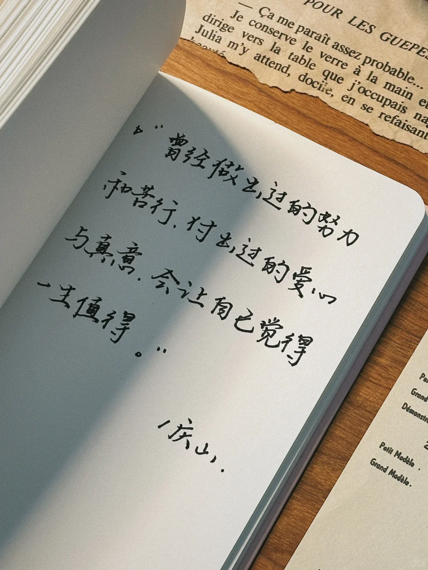 ΢ͼƬ_202409101737252.png