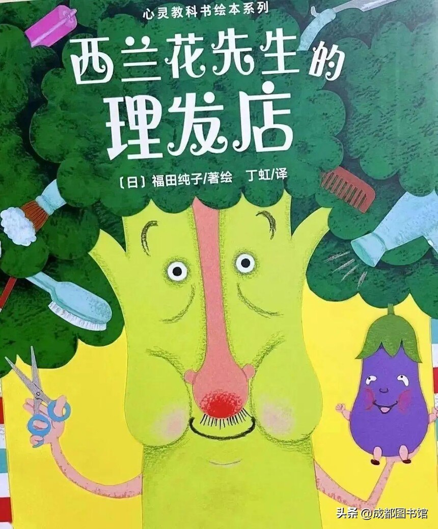 ɶѯ_ɶѯôշ_ɶѯ