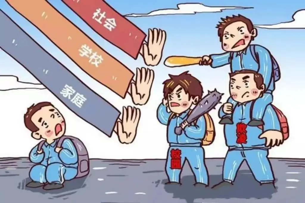 ɶ¼_ɶУ԰ѯ_ɶУѯ绰