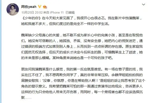 ɶУѯ绰_ɶ¼_ɶУ԰ѯ