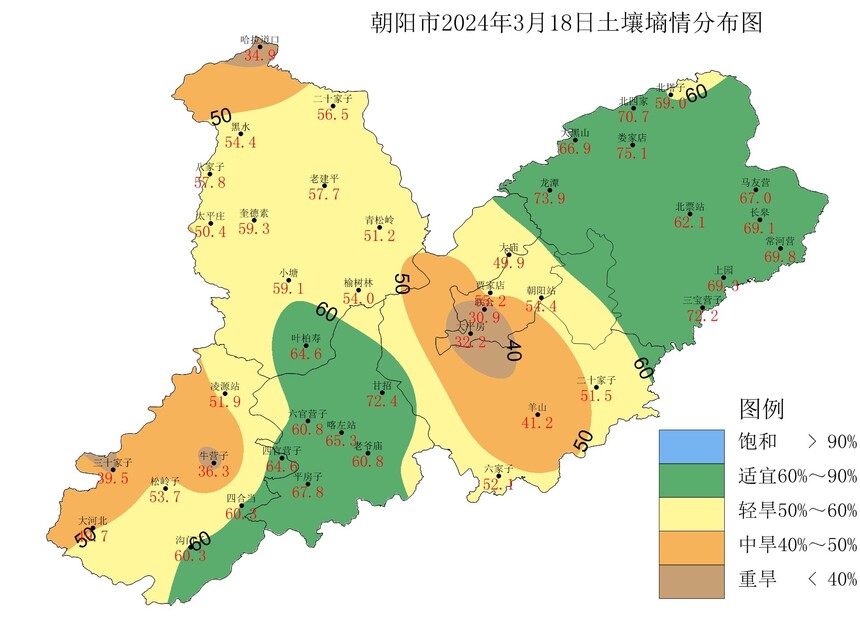 1711417890203516.jpg 0318.jpg