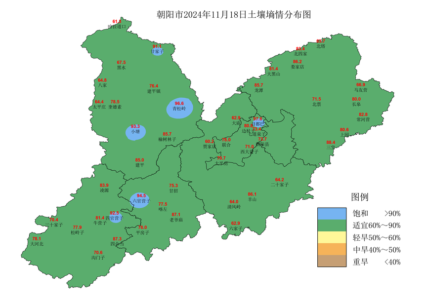 1733723770646624.png 无标题.png