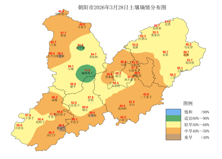 1775785357779390.png 图片1.png