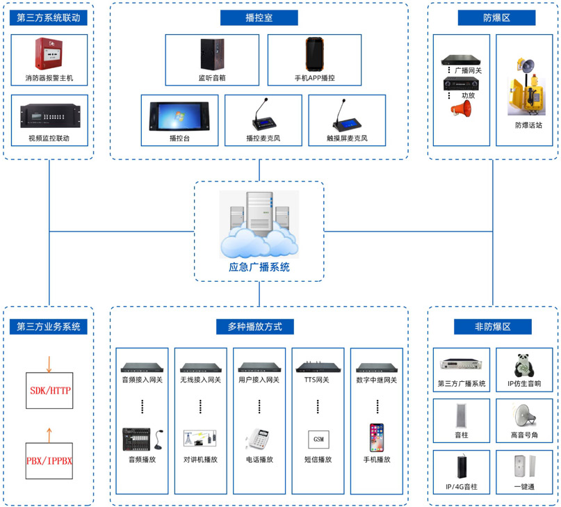 1703301757109146.jpg 1679466075120655.jpg