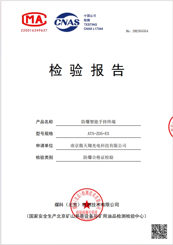 1698978161264443.png