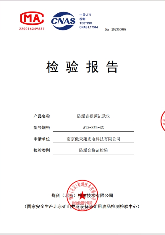 1698978184959906.png