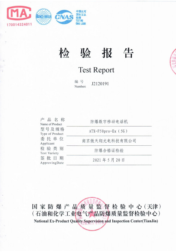 1679471061197884.jpg