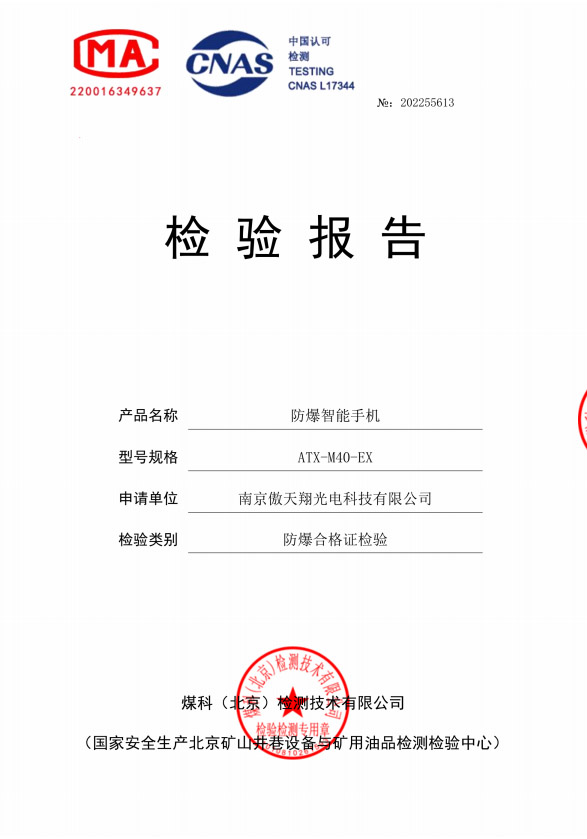 1679471289210785.jpg