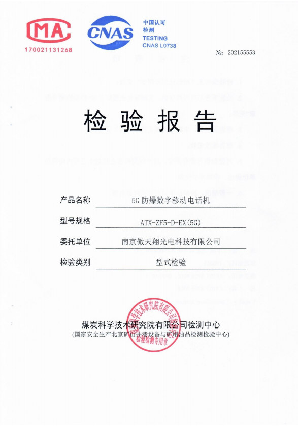 1679471356206816.jpg
