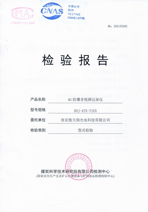 1679471410164386.jpg