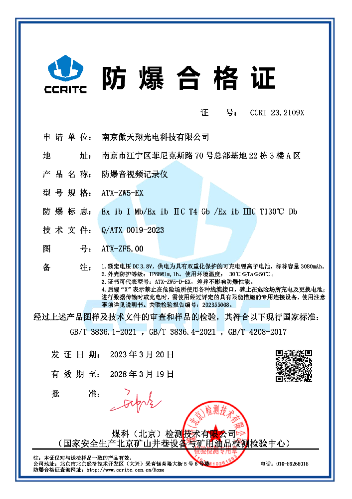 1698977801257358.png
