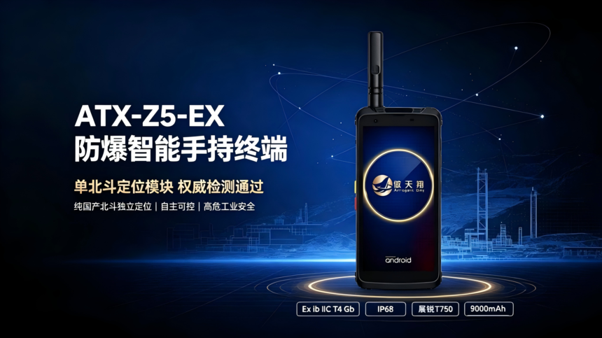 1785825754881999.png 图片1.pn(1).png