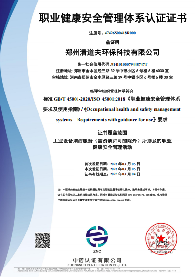 ��ҵ΢�Ž�ͼ_20260618102152.png