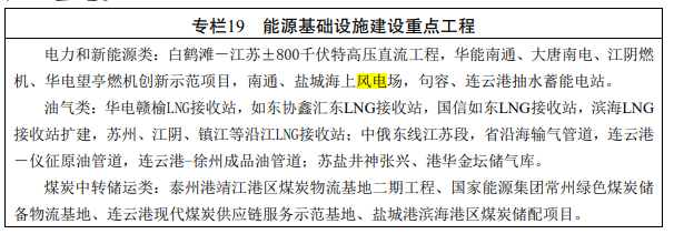 7332fcf3-8208-4826-bb1e-46f069477d92.png