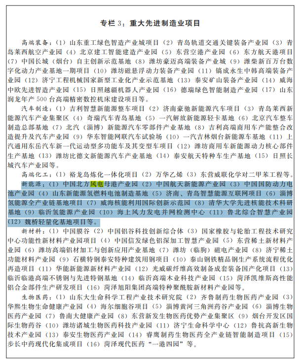 1715052535579601.png a860262e-8131-4c6f-985b-ac9e90a6b8be.png