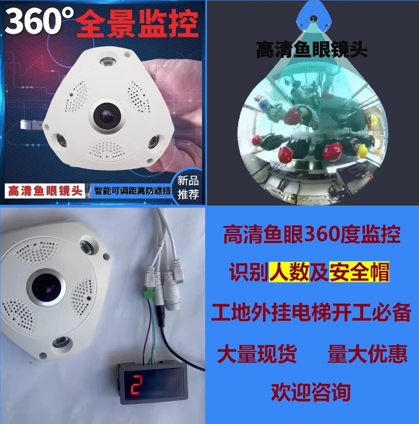 ΢ňDƬ_20250220095647.jpg