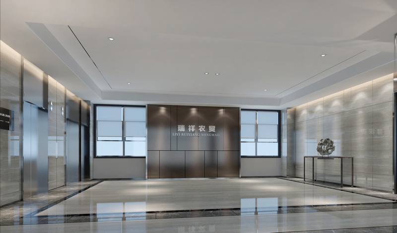 临沂瑞祥农贸办公大楼装饰工程