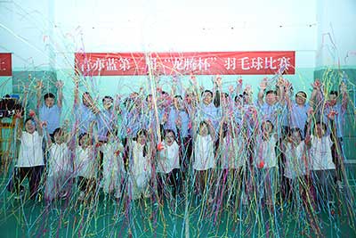 1744030420399419.jpg 01.jpg