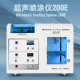 超声波精密喷涂仪200E-台式超声喷涂设