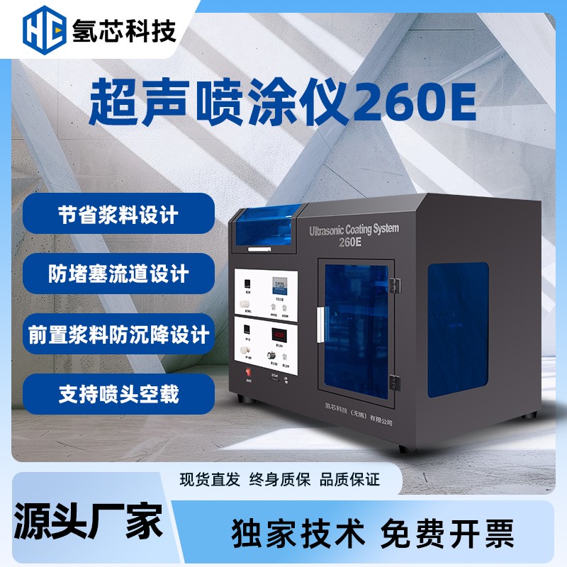 Ϳ260Eͼ-12.jpg