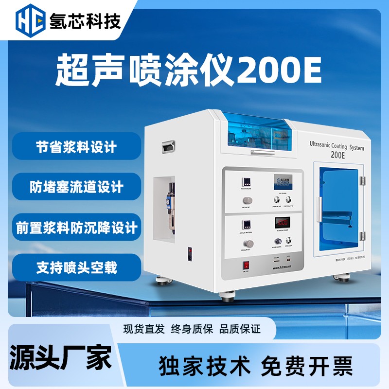 Ϳ200Eͼ-10psd.jpg