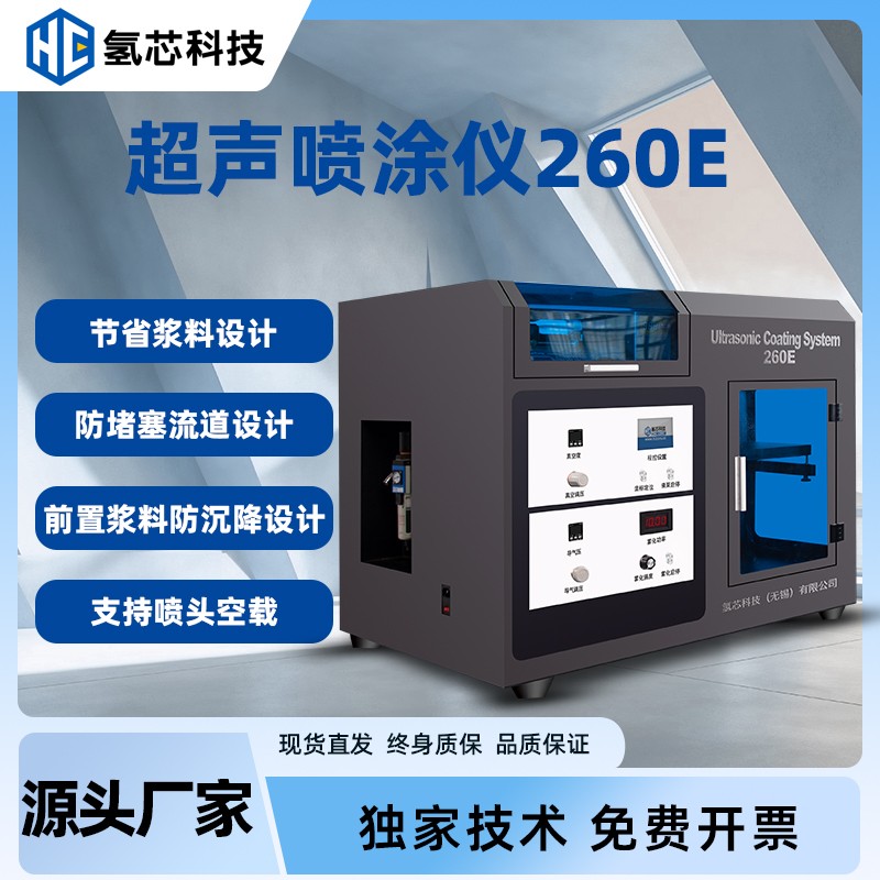 Ϳ260Eͼ-7.jpg