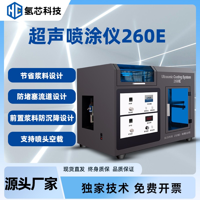 Ϳ260Eͼ-6.jpg