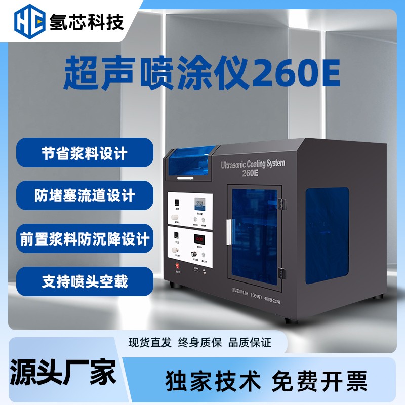Ϳ260Eͼ-15.jpg