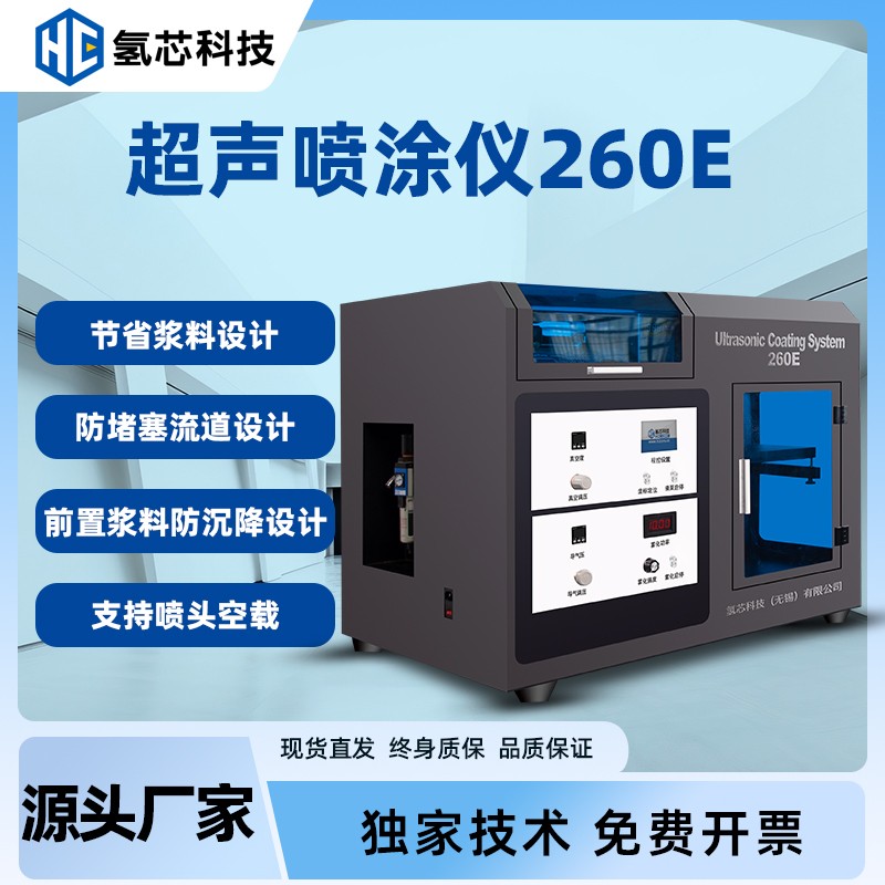 Ϳ260Eͼ-9.jpg