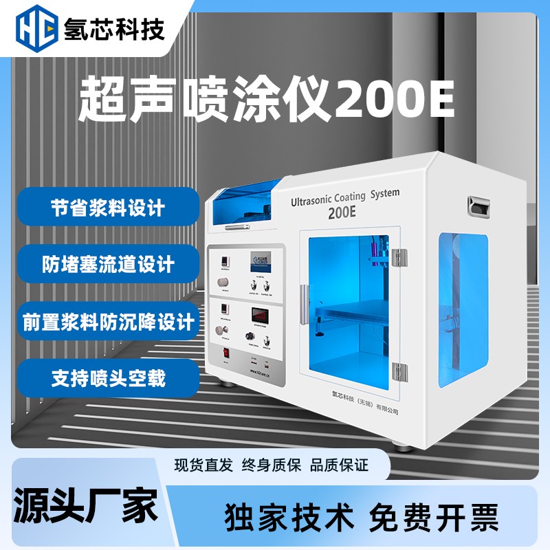 Ϳ200Eͼ-11psd.jpg
