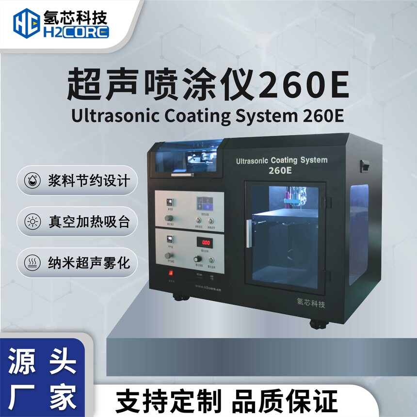 freecompress-Ϳ260e.jpg