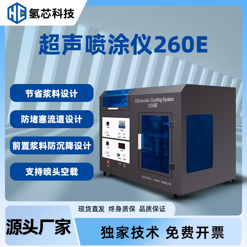 Ϳ260Eͼ-13.jpg