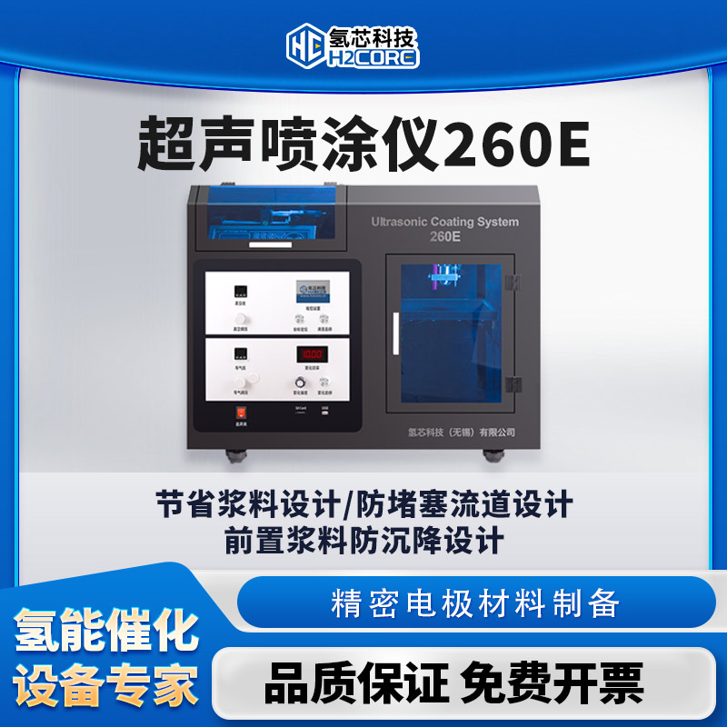 Ϳ260e-ͼ3.jpg