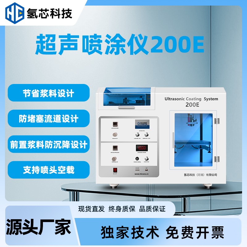 Ϳ200Eͼ-4.jpg