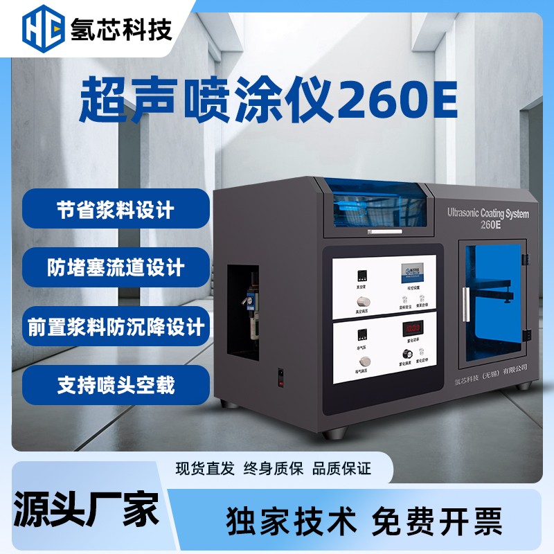 Ϳ260Eͼ-8.jpg
