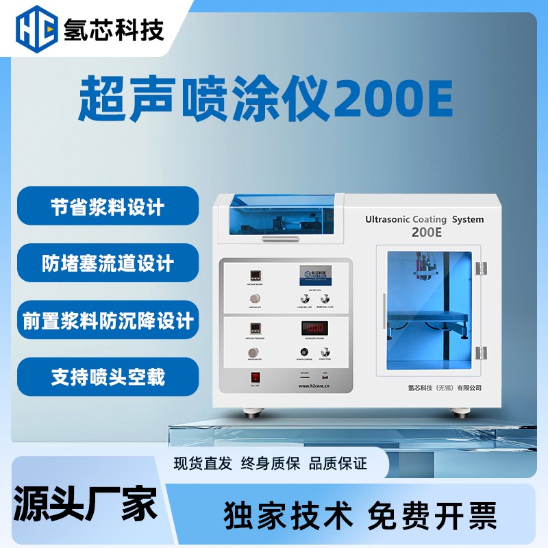 Ϳ200Eͼ-6psd.jpg