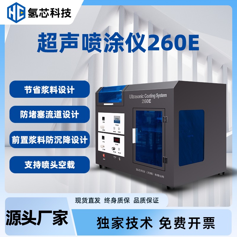 Ϳ260Eͼ-14.jpg