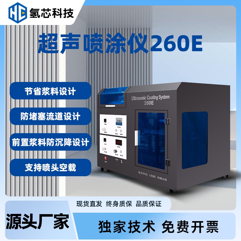 Ϳ260Eͼ-16.jpg