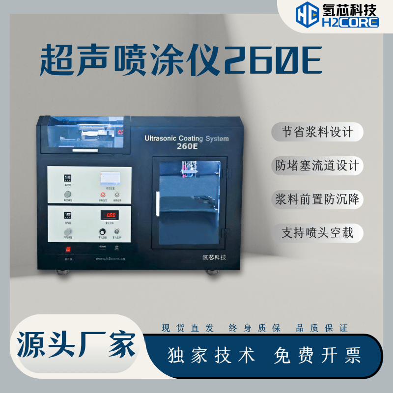 ͿƱĤ缫.png