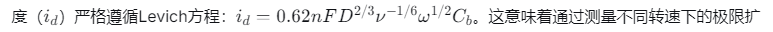 1782786546616222.png 方程式.png