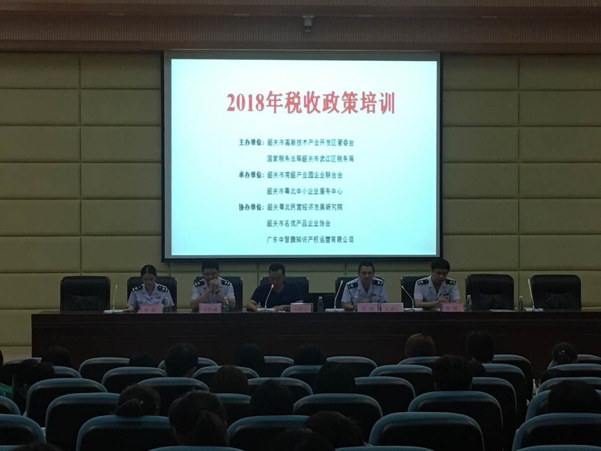 20190812120748235.jpg