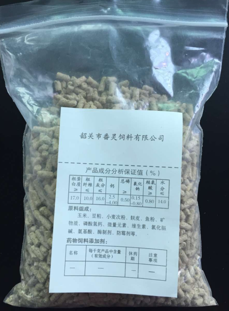 20190812165404801.png